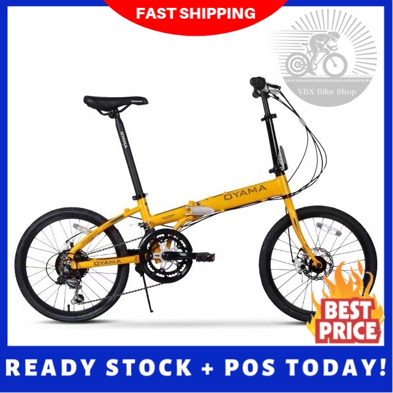 Oyama folding cheap bike price