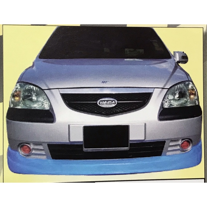 🔥Naza Citra PU Front Skirt no paint | Shopee Malaysia