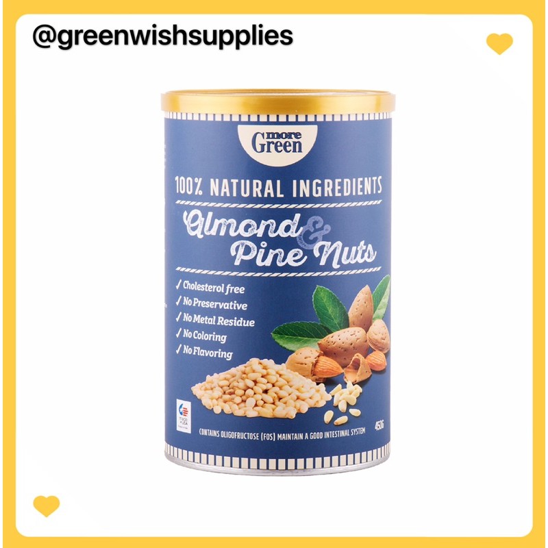 JOINTWELL / MORE GREEN 100 Natural Almond & Pine Nuts Powder (450g