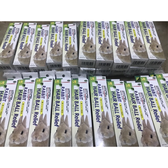 [2025 Jan] Sanko hairball relief Hair ball relief papaya paste rabbit supplements lacto vite