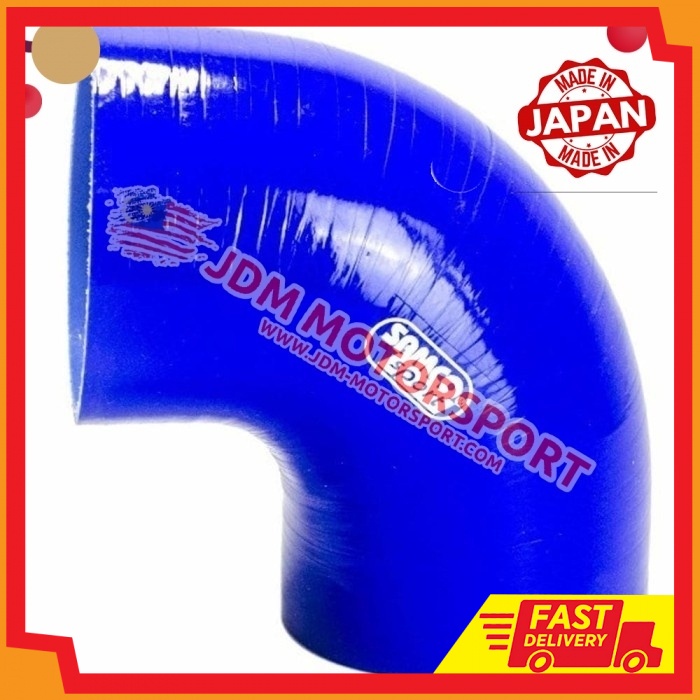 TT Racing Silicone 90° Radiator Elbow Hose – 60mm (2.375”) ID, 3-Ply Construction