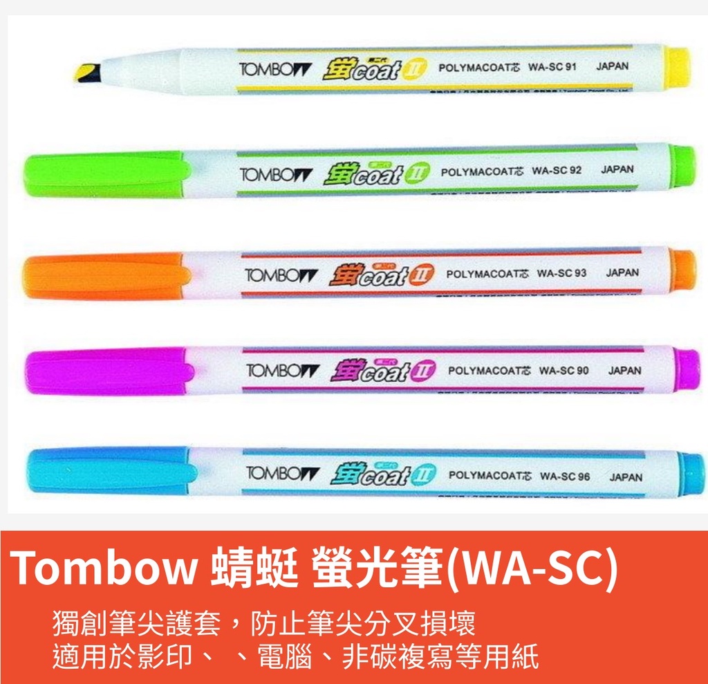 Tombow Fluorescent Highlighter Set - 10 Bright Colors With Polymer Coated Core For Office & School