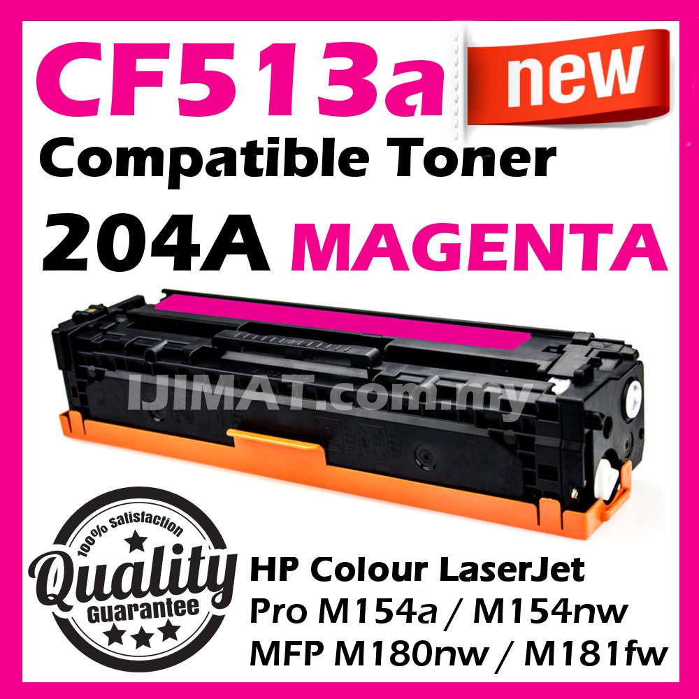 Compatible Laser Toner CF513a For HP Colour LaserJet Pro M154 M154a ...