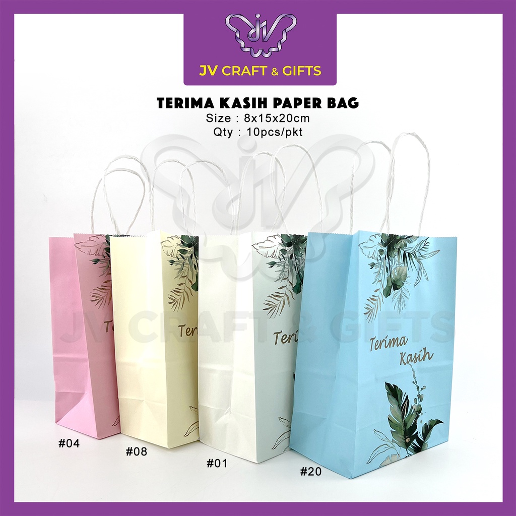 10pcs Kraft Paper Bag With Twisted Handle | Goodies Gift Bag Wedding ...