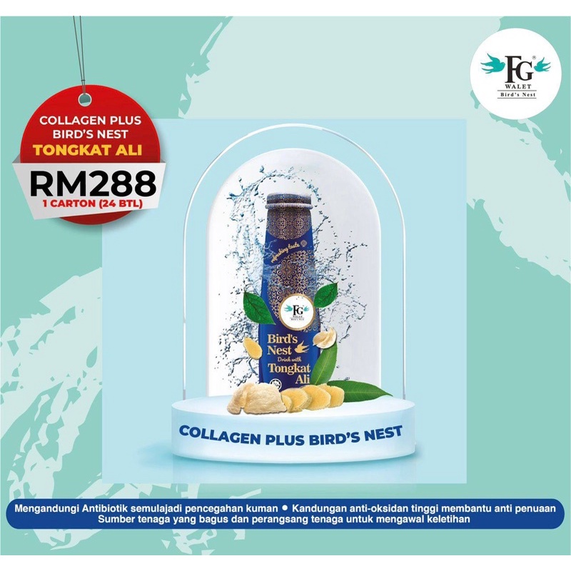 FG WALET BIRD'S NEST COLLAGEN DRINK BY CARTON (24 BOTTLE) Shopee Malaysia