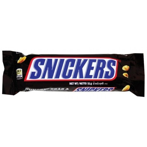 Snickers Peanut Single 51g | Shopee Malaysia
