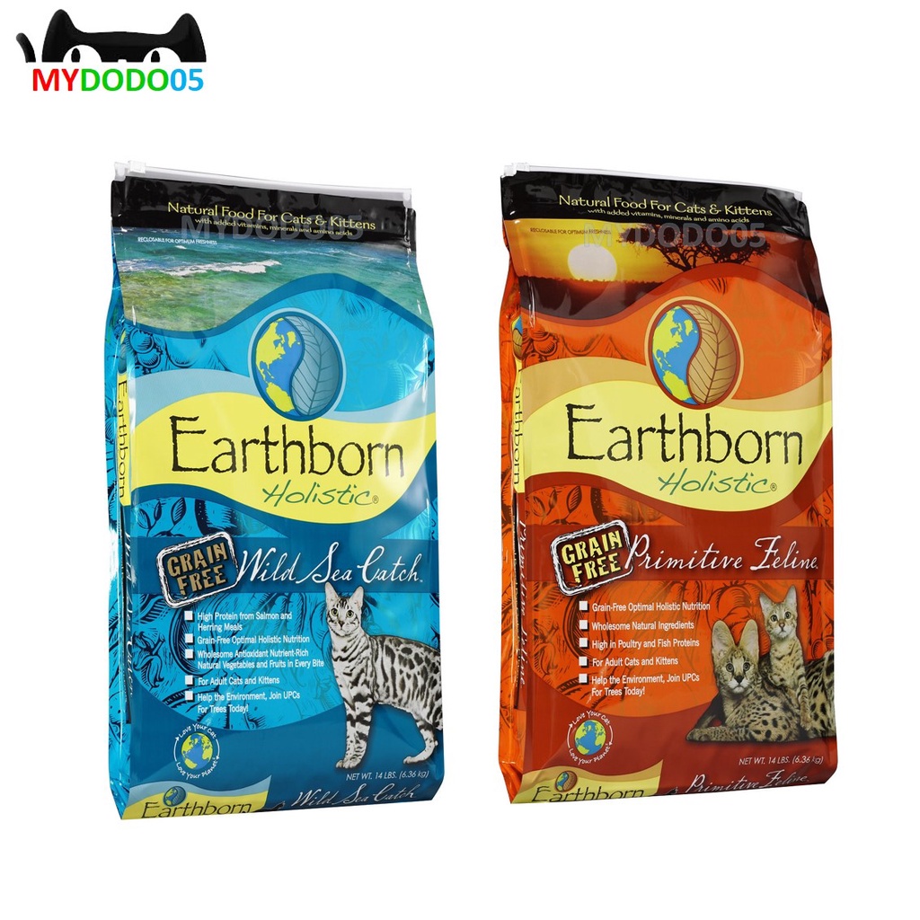 EARTHBORN HOLISTIC GRAIN FREE CAT DRY FOOD 6.36KG Shopee Malaysia