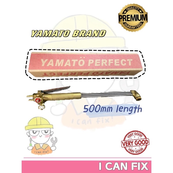 Yamato gas cutting torch/welding torch/brazing torch 500mm Shopee