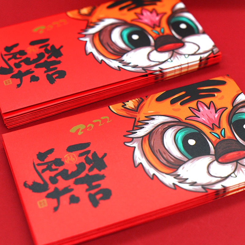 Red Pocket Envelope 2022 New Year Angpao CNY angpaw Marriage Year's