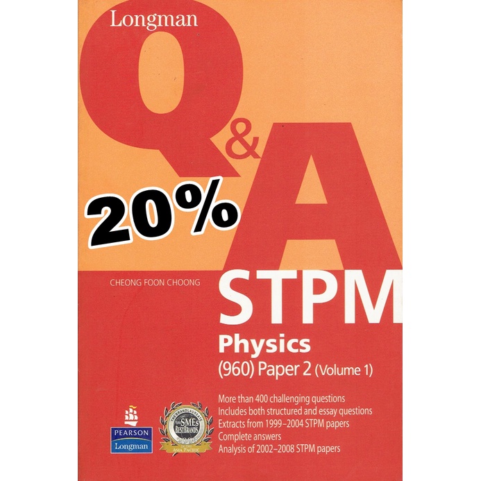 Q & A STPM PHYSICS (960) PAPER 2 (VOLUME 1) | Shopee Malaysia