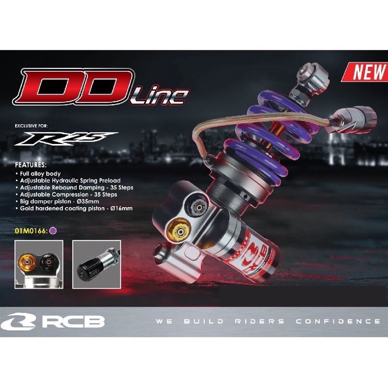 RCB R25 MT25 DD-LINE MONOSHOCK MONO RACING BOY 280MM FULL ADJUSTABLE ...