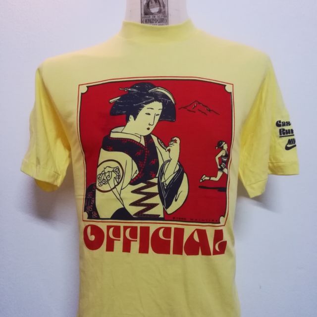 Nike best sale geisha shirt