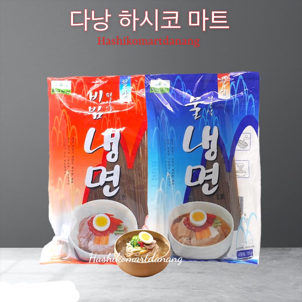 Korean Cold Noodles With 750g Sauce Shopee Malaysia