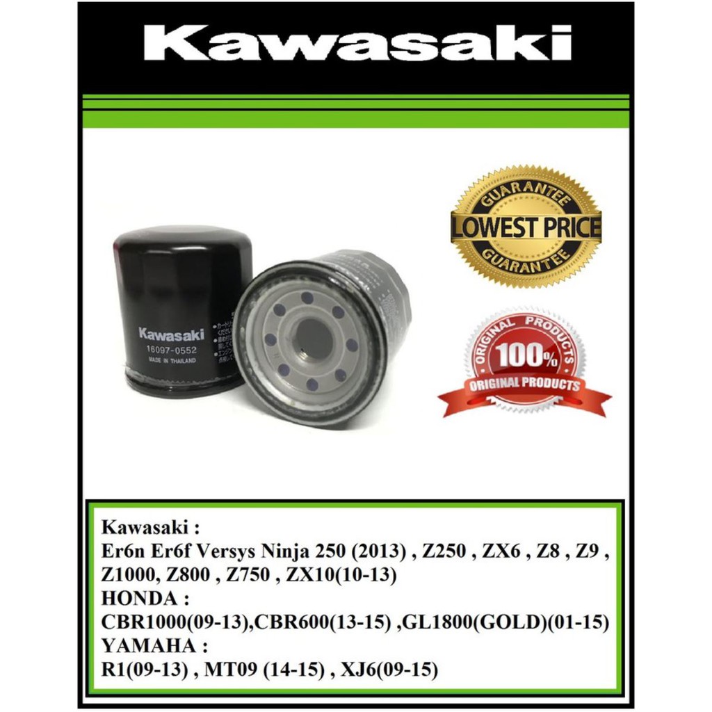(100 ORIGINAL) Kawasaki Oil Filter Z800 Z1000 Z900 Er6n Er6f Er6 Ninja