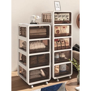 Drawer Type Storage Cabinet, Multi-layer Movable Snack Cabinet