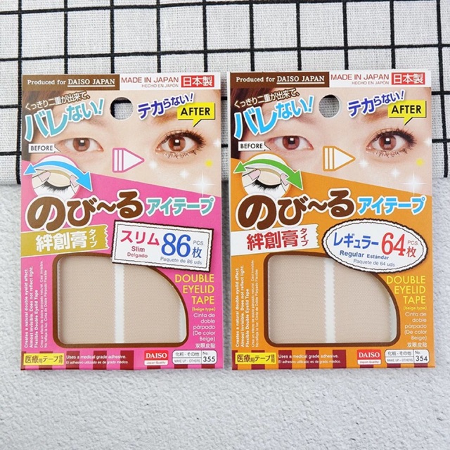 Daiso Double Eyelid Tape Fake Eyelids Double Eyelids Tape Daiso Japan