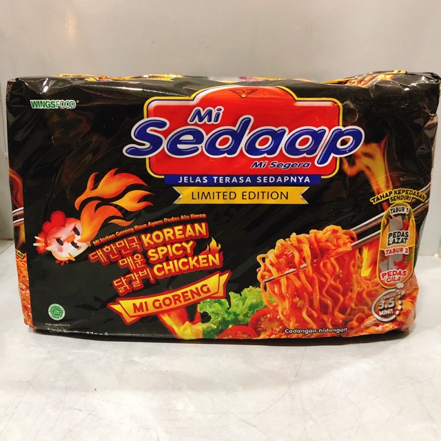 Mi Sedaap Korean Spicy Chicken Shopee Malaysia