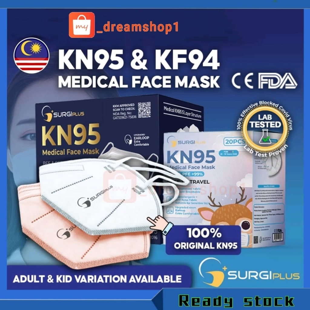 Surgiplus Medical KN95 5 layers 20pcs/50pcs(1box)【Individual Packing ...