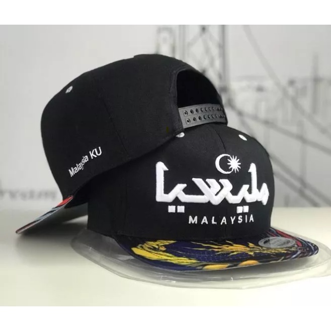 VIRAL!! SnapBack Cap Topi Hat Capal Malaysia Merdeka Black White Tucker