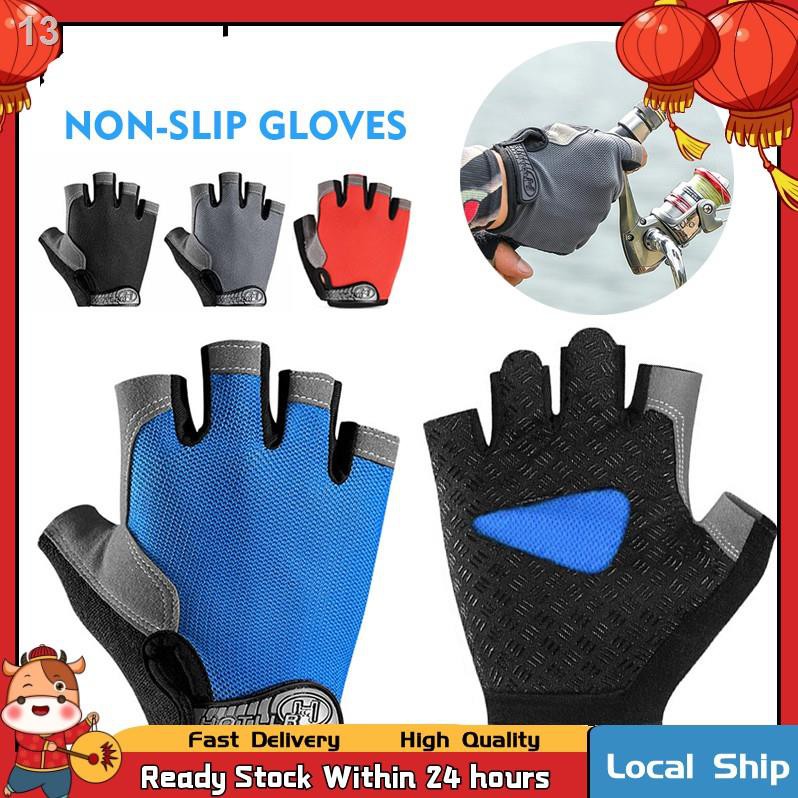 Cycling 2024 gloves shopee