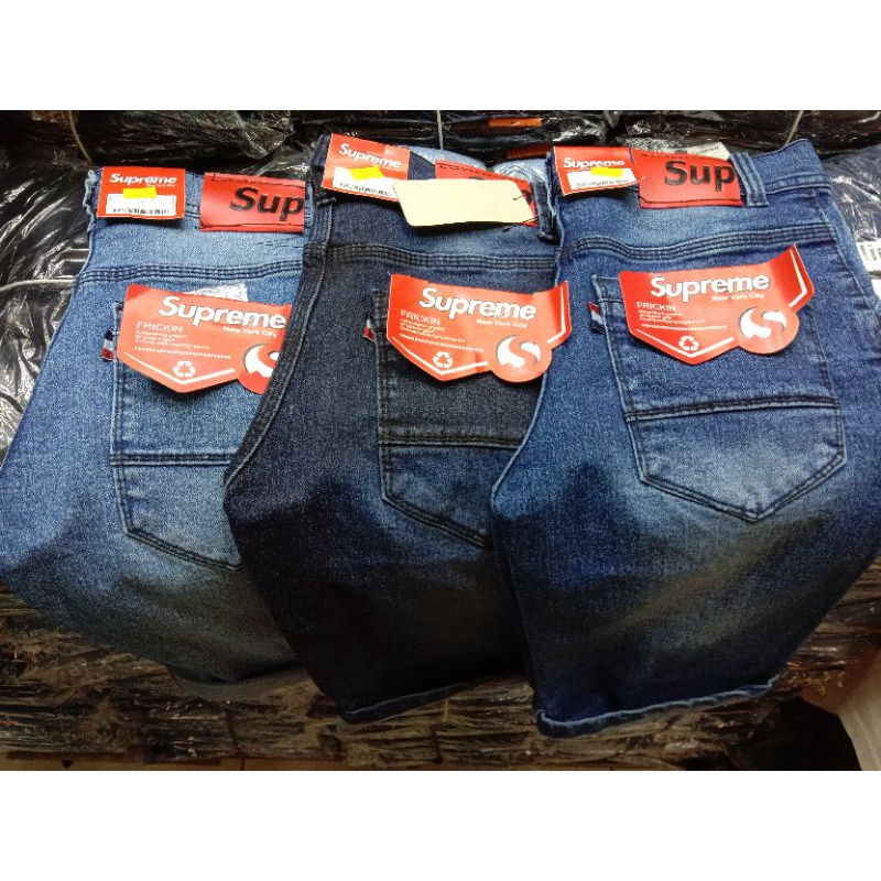 Supreme jeans outlet original