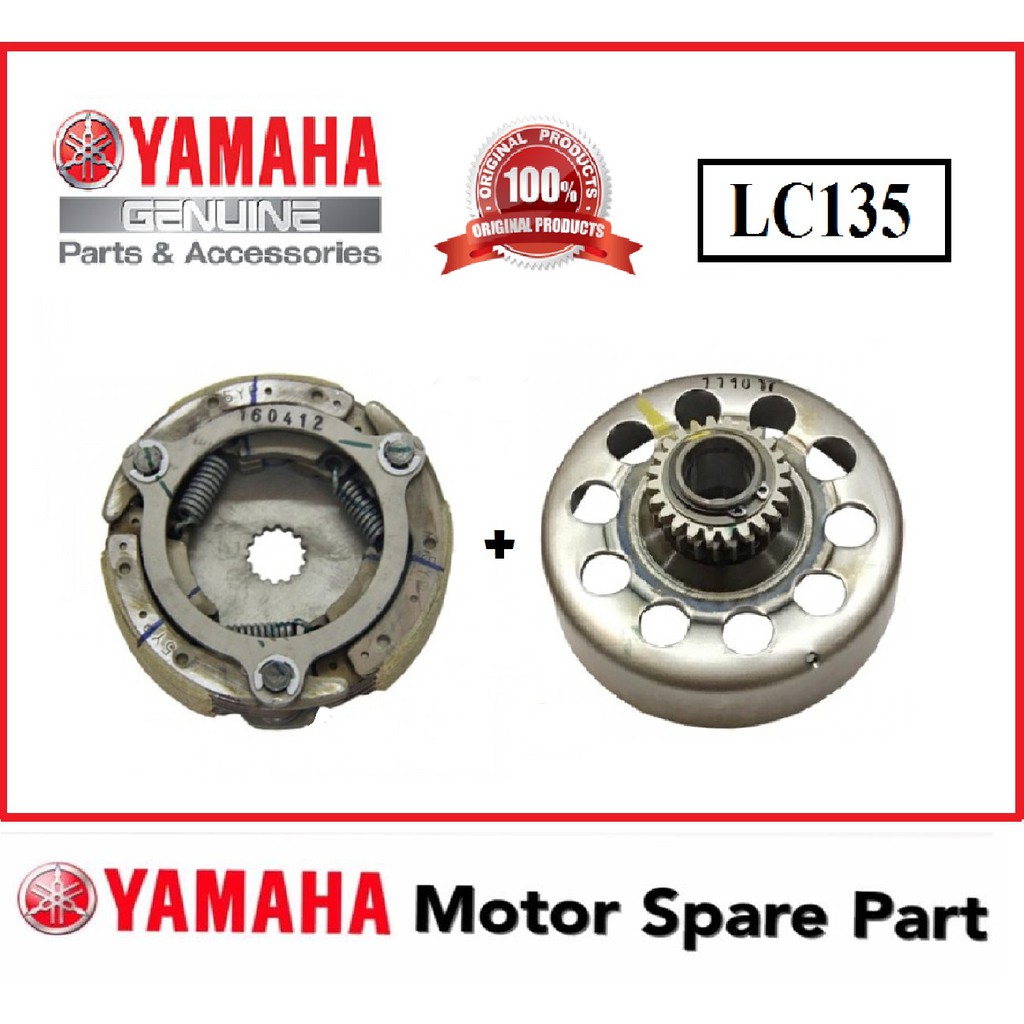 (100 ORIGINAL) YAMAHA LC135 CLUTCH AUTO HOUSING CLUTCH AUTO SHOE AUTO