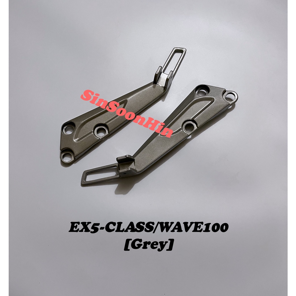 Honda EX5-CLASS WAVE100 Rear Foot Rest Bracket [Grey]