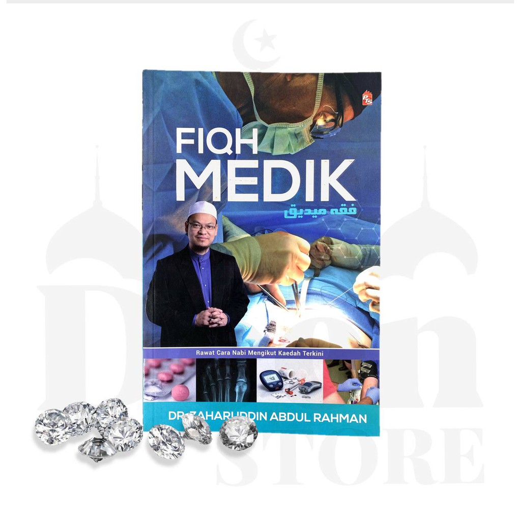 ‼️[READY STOCK]‼️Buku Fiqh Medik - Dr. Zaharuddin Abdul Rahman (PTS ...