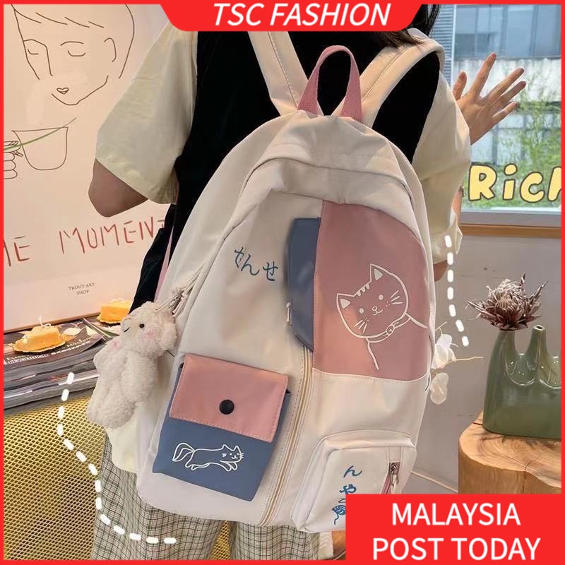 Harajuku ulzzang college backpack yv43281