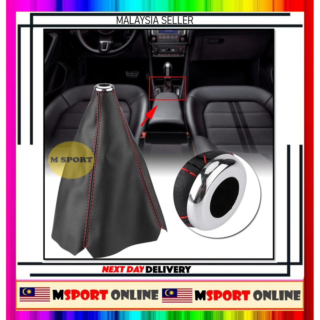 MUGEN Style Shift Knob Boot Cover – Fabric Gradation With Red Stitches (MT/AT)