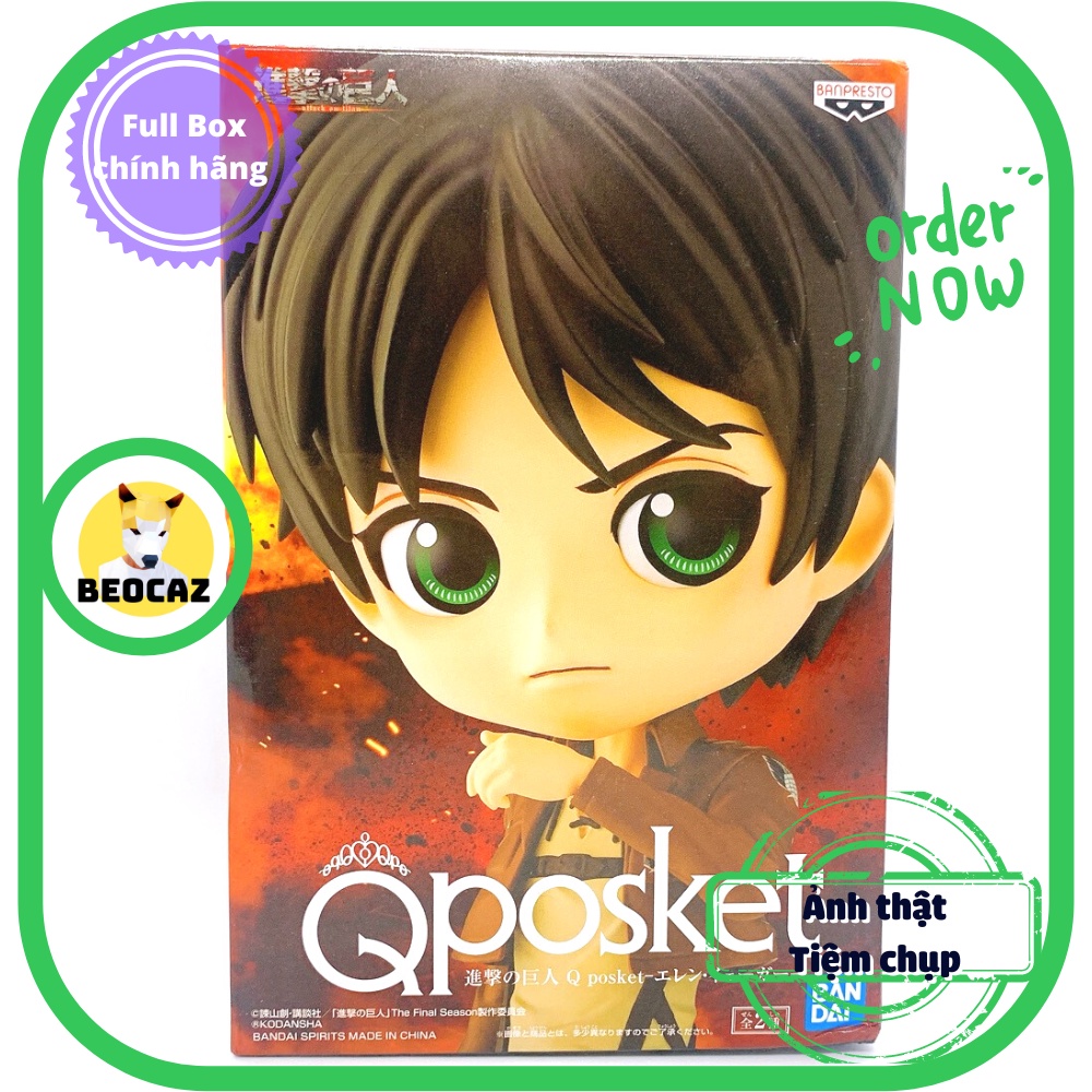 Model Eren Yeager Attack On Titan Shingeki No Kyojin Great War Titan ...