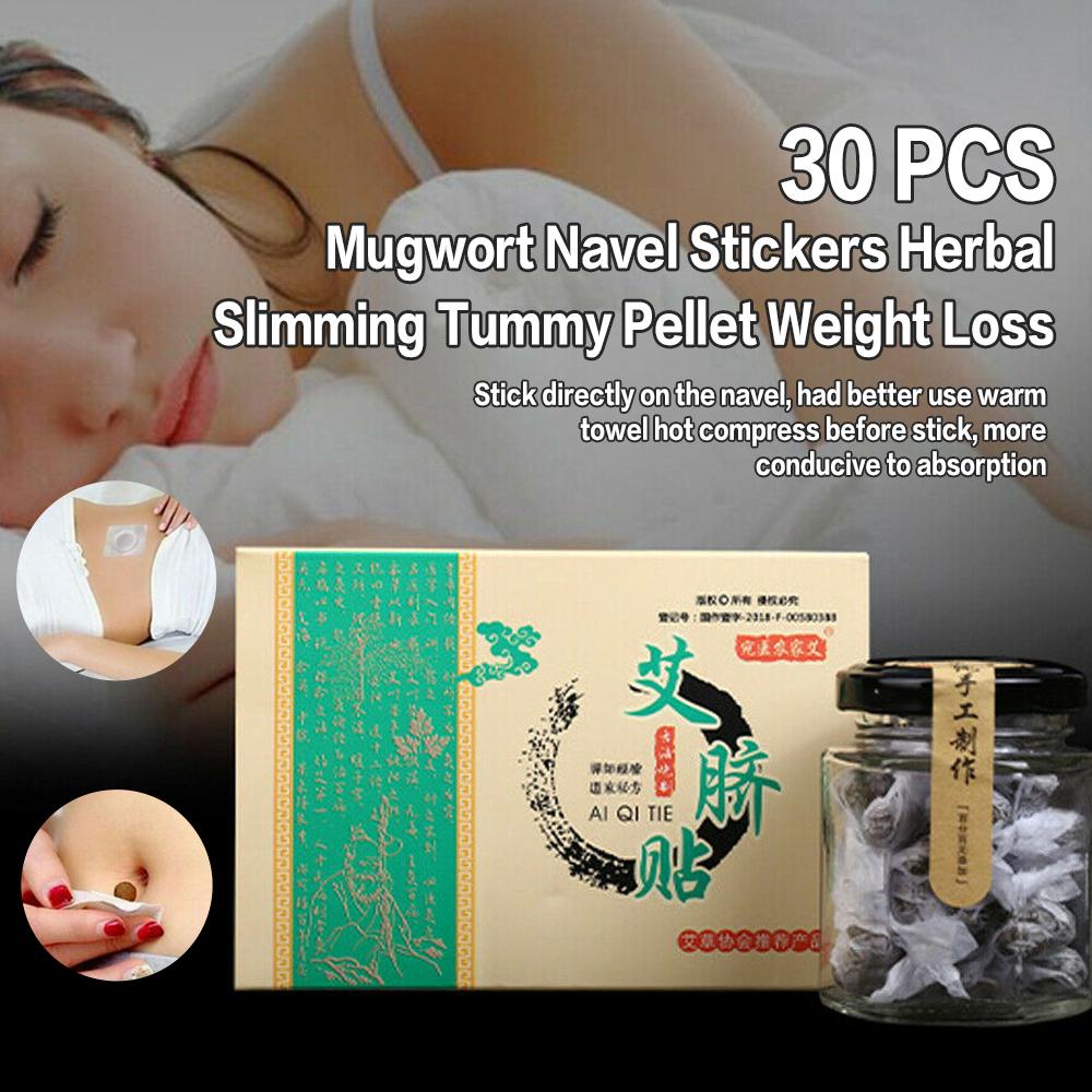 Herbal Slimming Patch Weight Loss Chinese Medicine Detoxification Slim ...