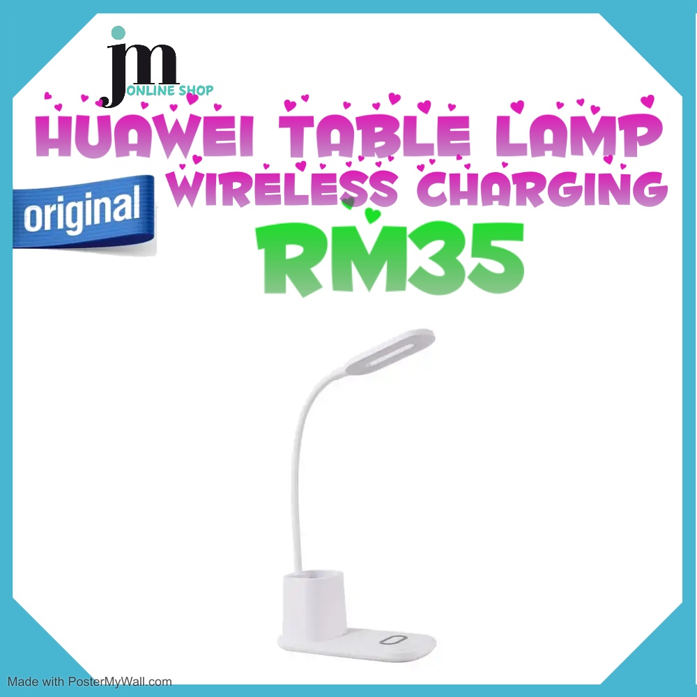 HUAWEI WIRELESS CHARGING TABLE LAMP (HW803) Shopee Malaysia