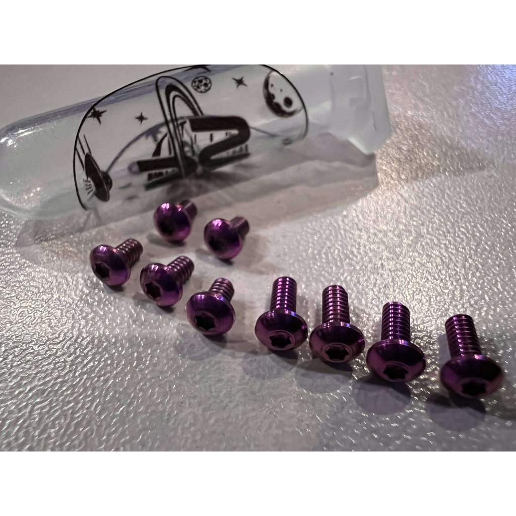 NEVER NORMAL BILLET BOX SCREW SET TITANIUM ( LIGHT PURPLE ) Shopee