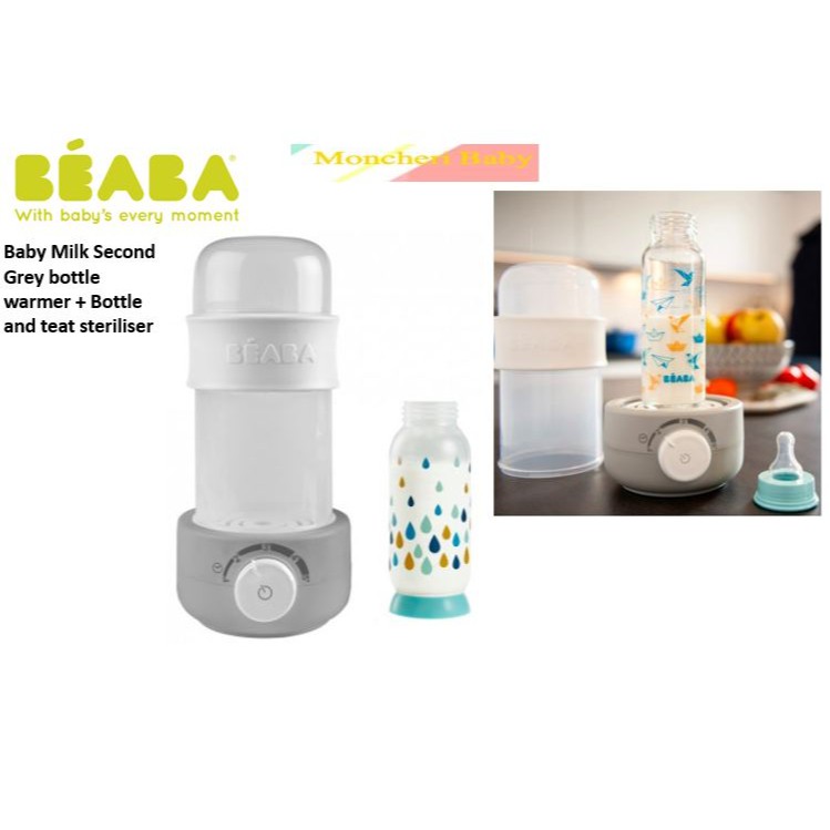 Beaba waterwarmer hot sale