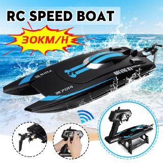 Shuang ma store rc boat