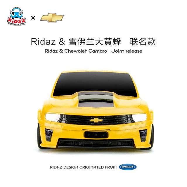 Ridaz [Chevrolet Camaro] Car Children Luggage 18 Inch Toy Cartoon Small  Travel Trolley Case | Shopee Malaysia