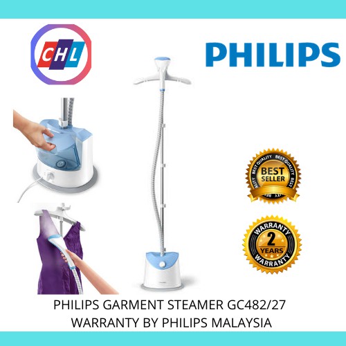 PHILIPS GARMENT STEAMER GC482/27 WARRANTY BY PHILIPS MALAYSIA | Shopee ...
