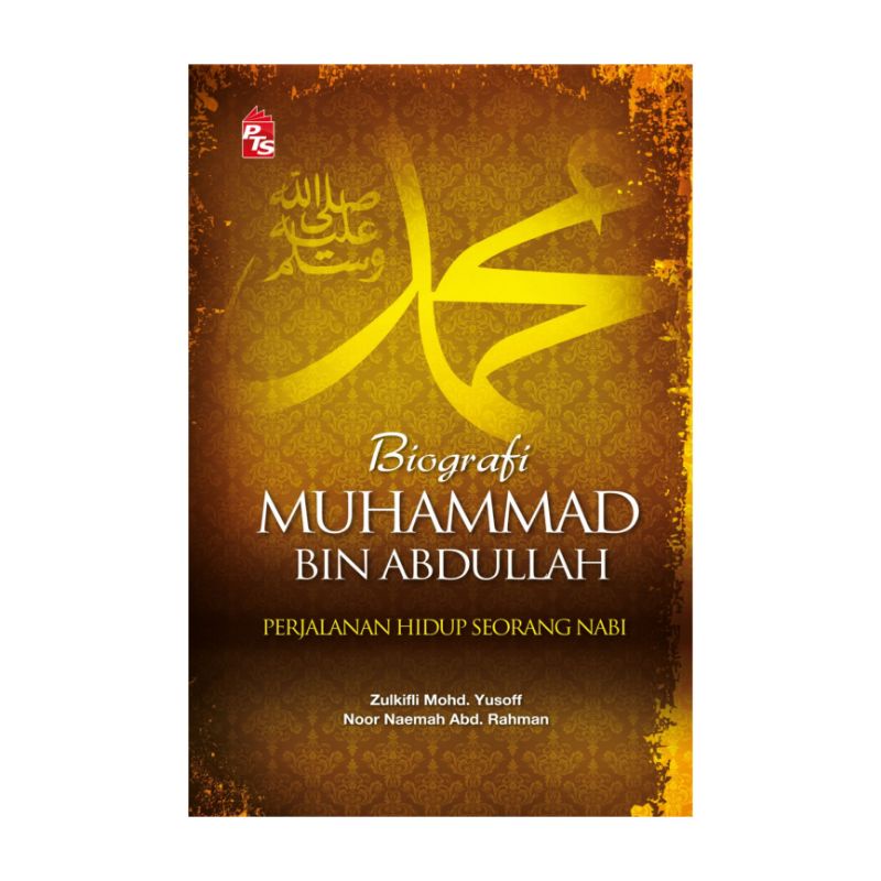 Biografi Muhammad Bin Abdullah (Softcover) | Shopee Malaysia