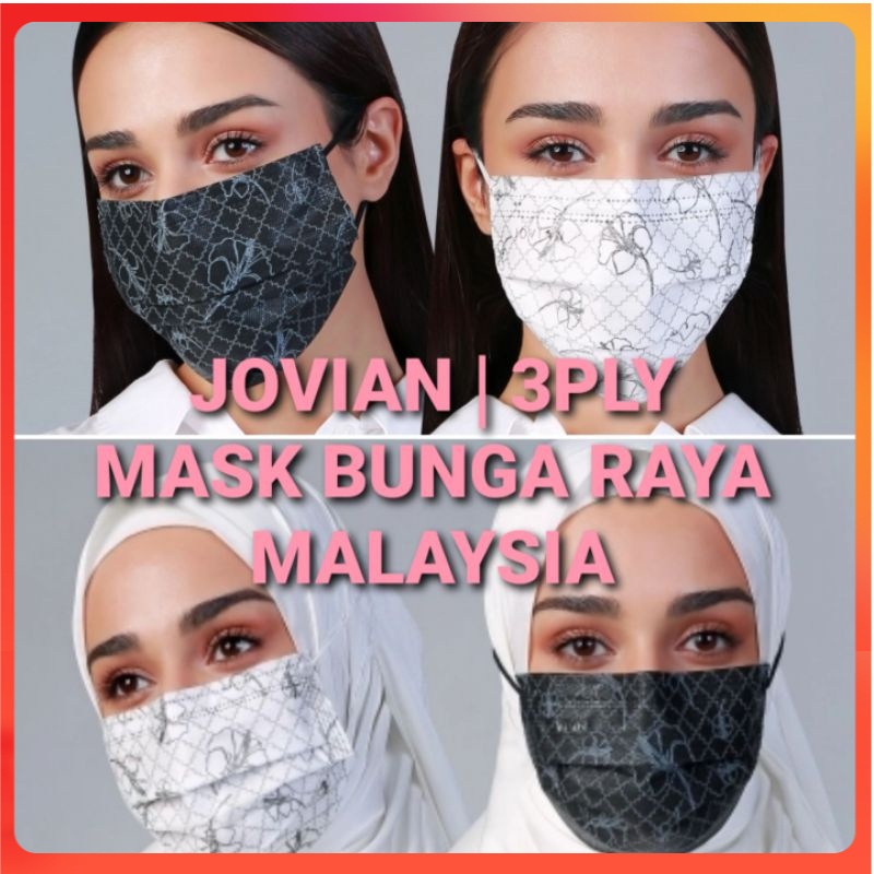 JOVIAN | Disposable 3-Ply Mask Bunga Raya Untuk Malaysia (30PCS ...
