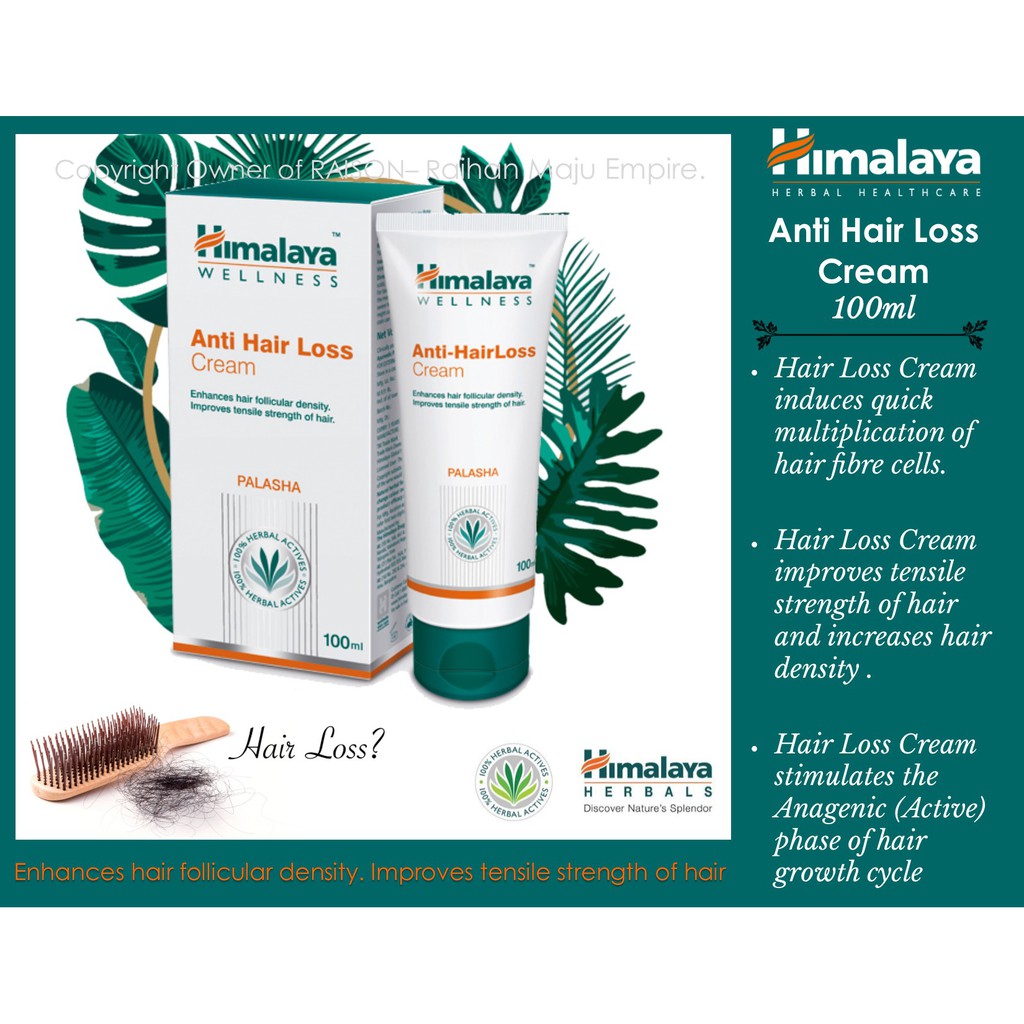 Himalaya Anti Hair Loss Cream 100ml Shopee Malaysia