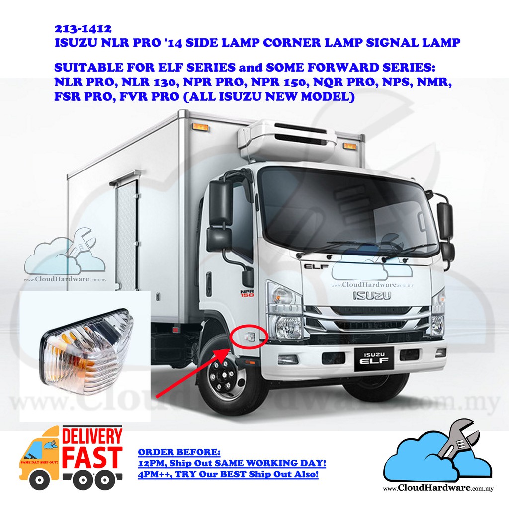 213-1412] ISUZU NLR PRO '14 SIDE LAMP CORNER LAMP SIDE SIGNAL LAMP