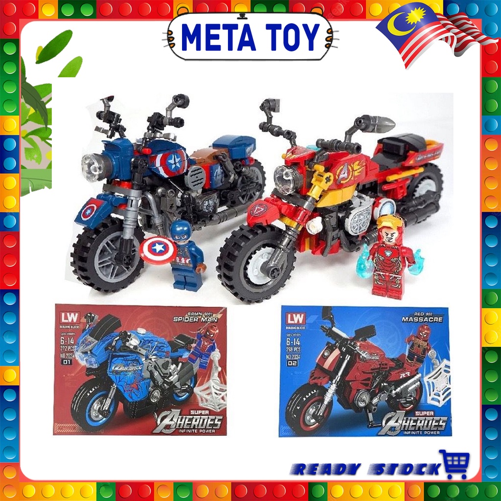 lego avengers captain america bike