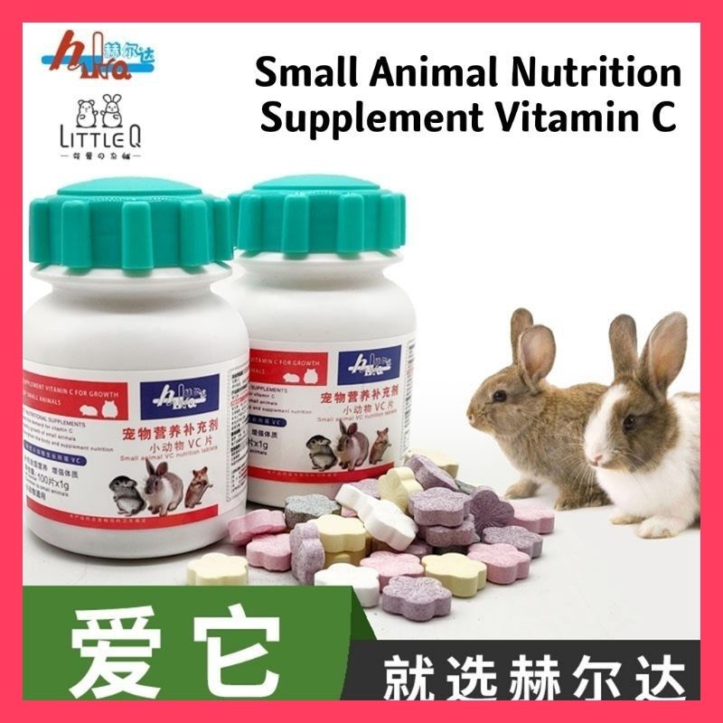 Beautiful view of Guinea Pig Calcium Supplement For Calcium Deficiency
