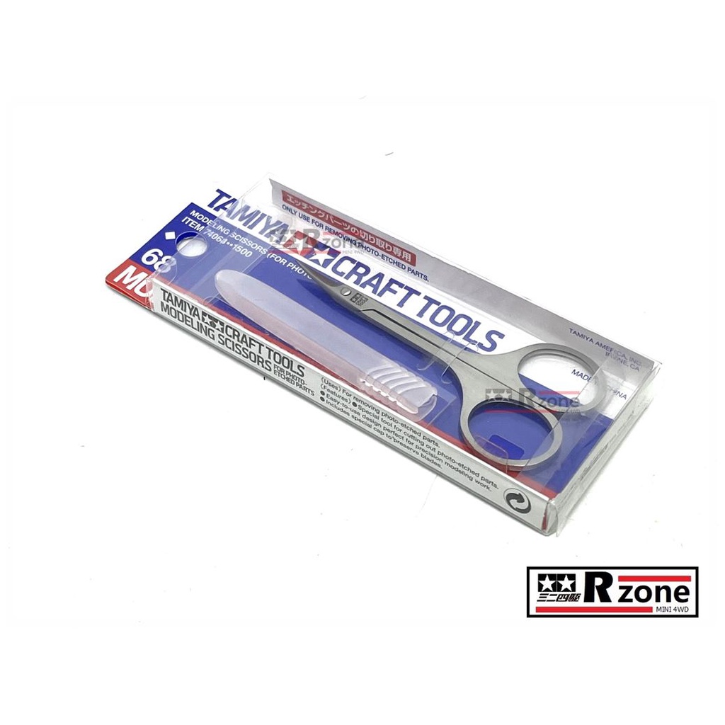 Tamiya Craft Tools Modeling Scissors - 74068 | Shopee Malaysia