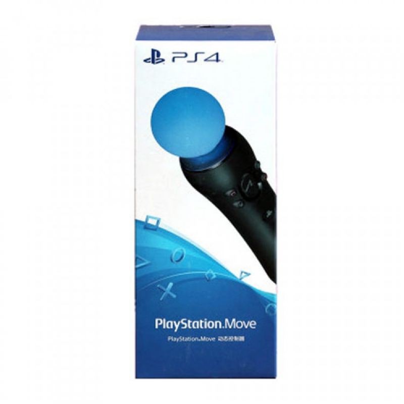 Sony playstation move controller set ps4 hot sale