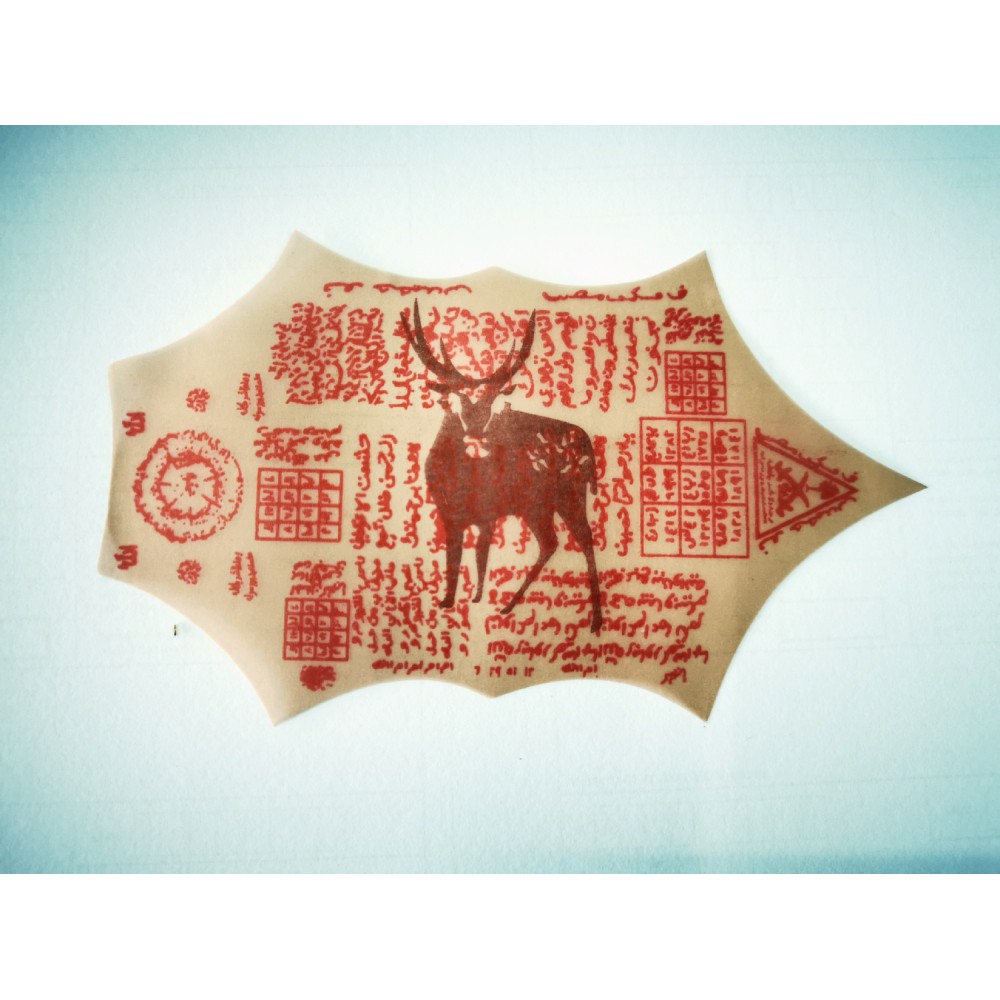 RAJAH KIJANG MERAH BOLEH BERGERAK | Shopee Malaysia