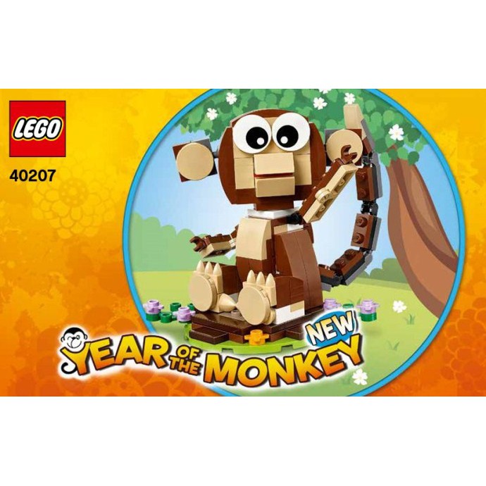 LEGO 40207 Year of the Monkey LIMITED EDITION Shopee Malaysia