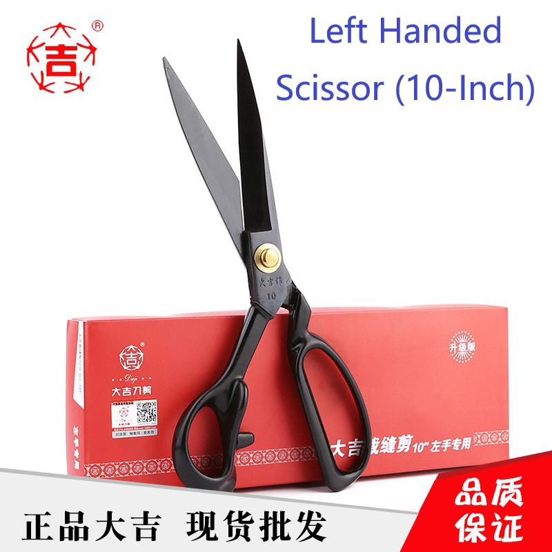 Left handed hot sale scissors malaysia