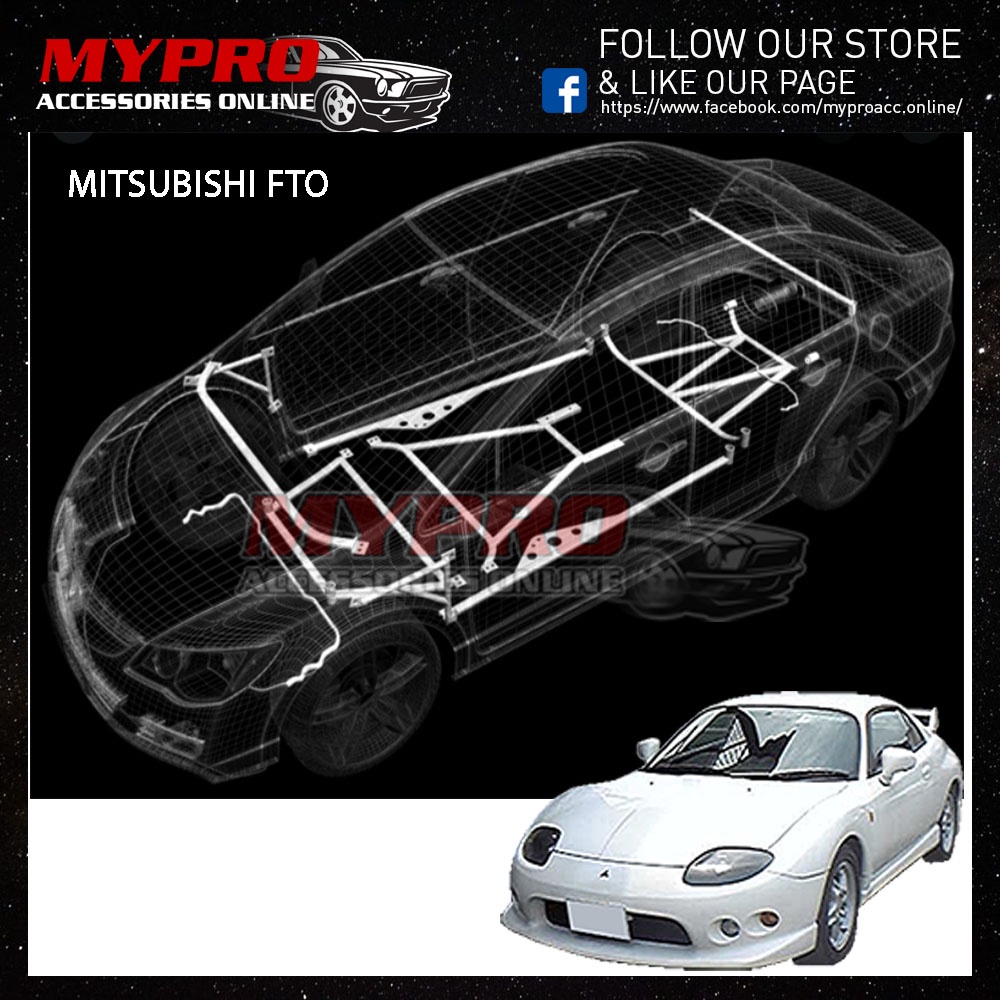 Mitsubishi Fto 2.0 (6a12 Mivec) '94-'00 (2wd) 100%original Ultra Racing 